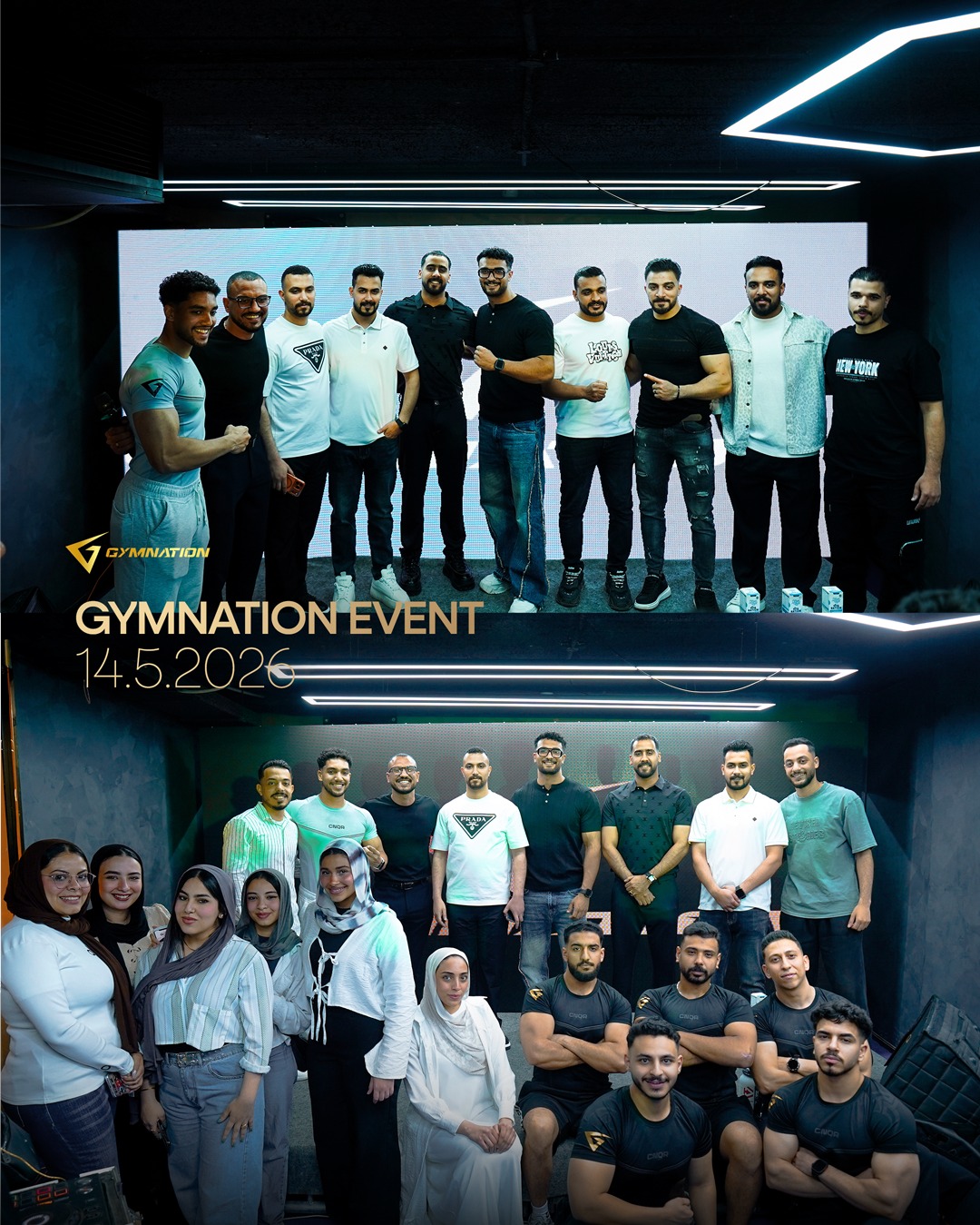 GymNation Event